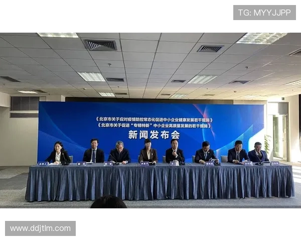 九台农商银行助力地方经济高质量发展推动普惠金融创新服务升级 九台农商银行助力地方经济高质量发展推动普惠金融创新服务升级