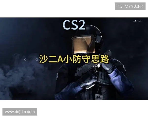 CSGO战术:BLG的区域防守体系 CSGO战术:BLG的区域防守体系