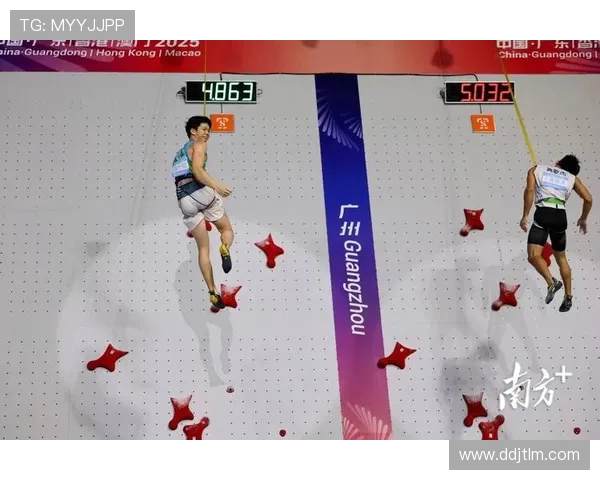 上海攀岩队在世界滑板锦标赛中以80分稳居积分榜首位