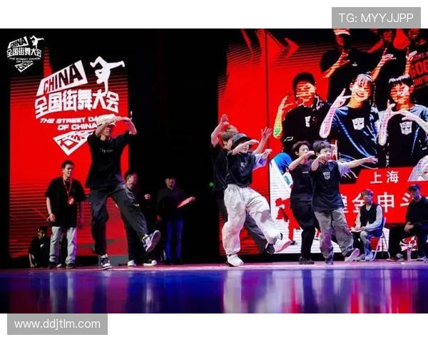 全国街舞大赛特别报道：杭州飞盘队如何在舞台上绽放光彩与激情