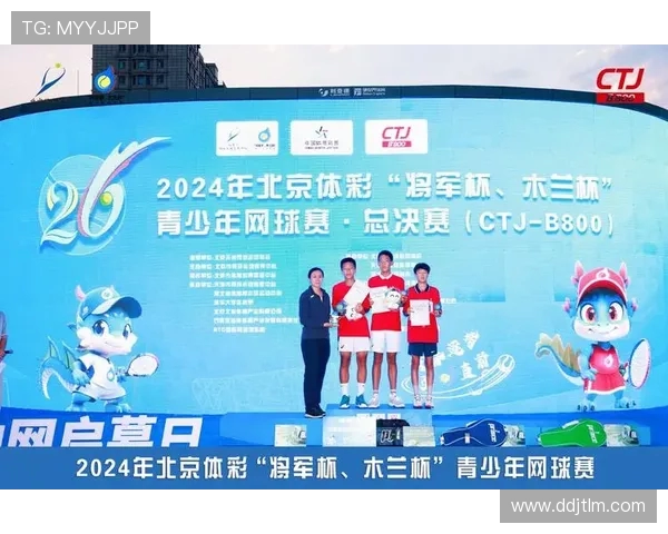 北京网球队在全国网球团队协作排行榜中荣获第九名的佳绩分析 北京网球队在全国网球团队协作排行榜中荣获第九名的佳绩分析