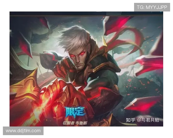 掌握英雄联盟基础技巧新手玩家必备的全面入门指南