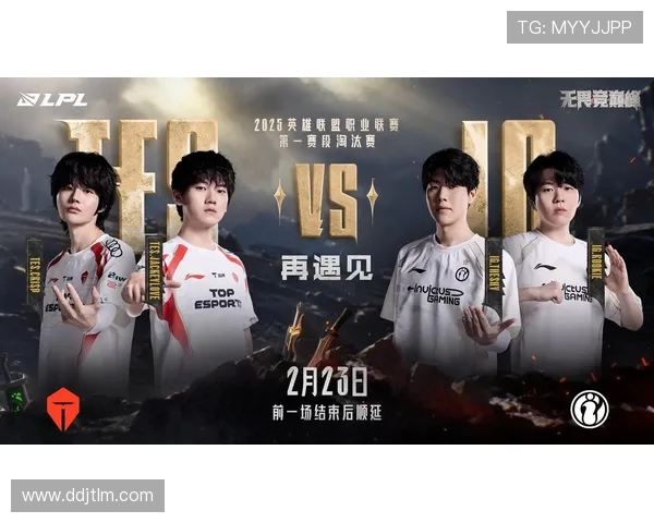 英雄联盟灵活性排行榜揭晓IG战队荣获第二名佳绩