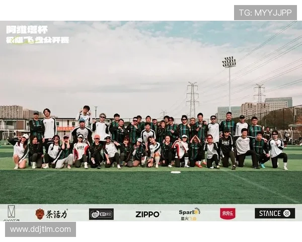 西安飞盘队在极限运动世界杯中的耐力表现分析与点评