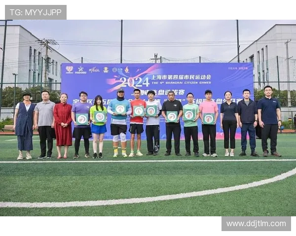 飞盘力量实力榜单权威发布揭示各队竞技水平与潜力分析