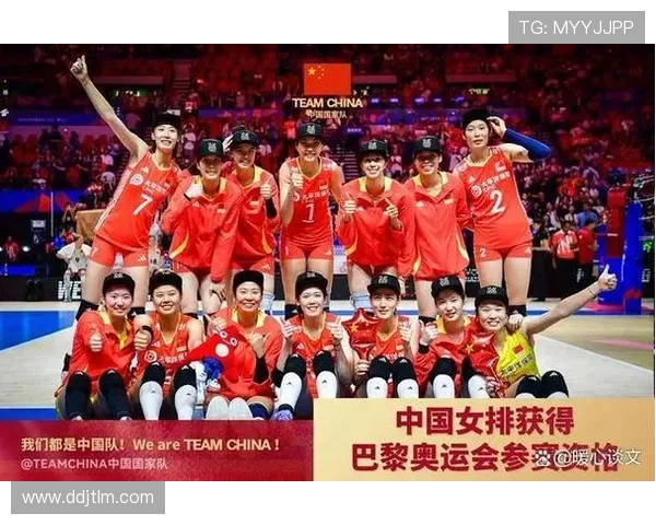 大巴黎与红星激战回顾精彩瞬间与关键时刻分析