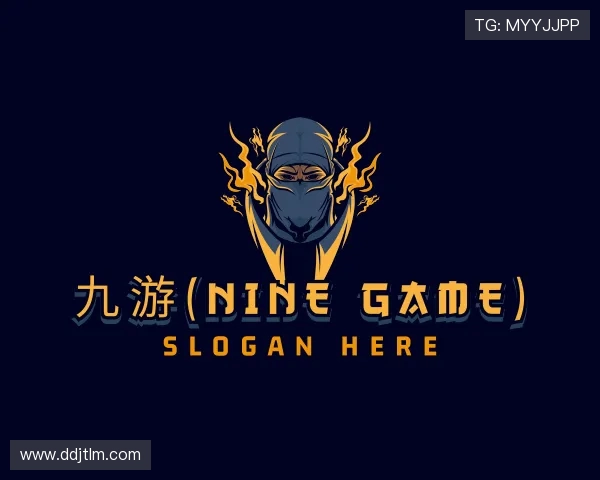 介绍九游·体育